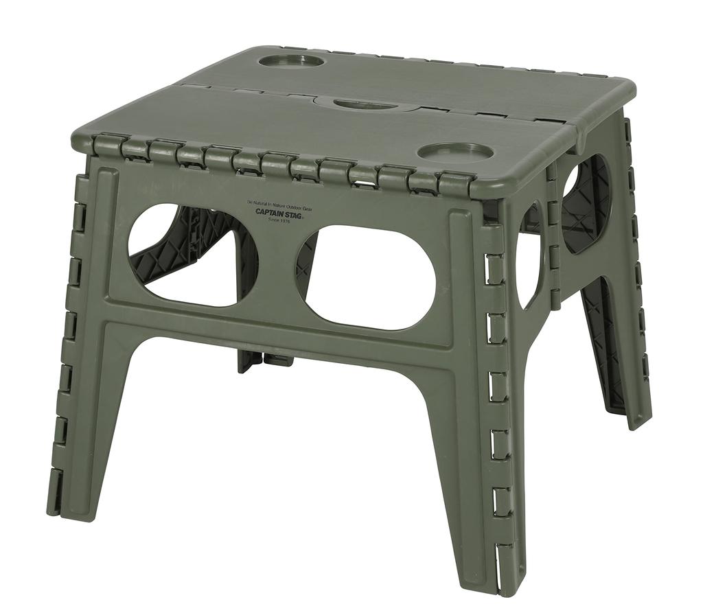 Captain Stag Outdoor Folding with Olive UW-1530 Table, Compact, Handles,