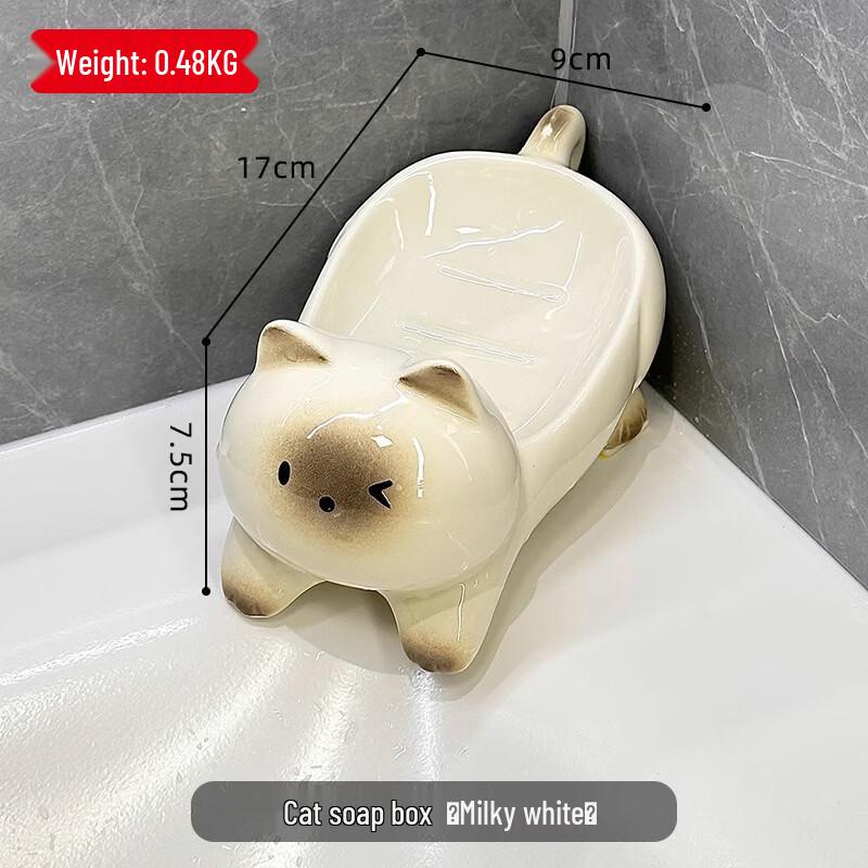 Керамическая мыльница с дренажем без сверления