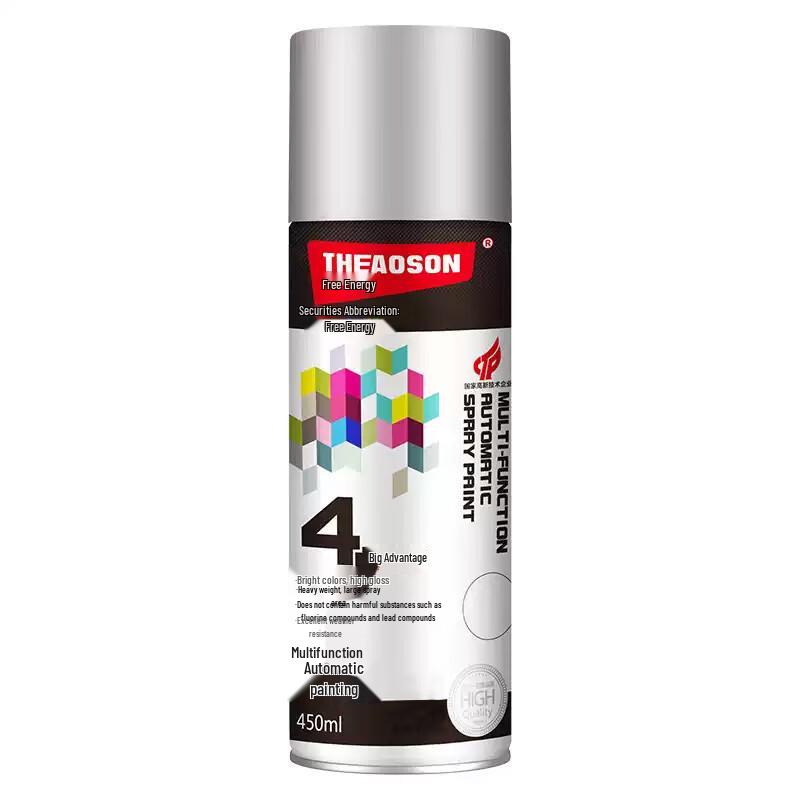 THEAOSON Auto Spray Paint