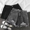 Denim High-waisted Shorts Women's Loose Ripped Fringe Wide Leg Hot Pants