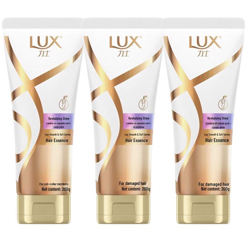 

LUX Revitalizing & Smoothing Hair Conditioner