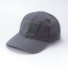 Jarní maskáčová baseballová čepice - Taktická vojenská snapback s Velcro panelem Unisex Prodyšná sluneční čepice Venkovní UV ochrana