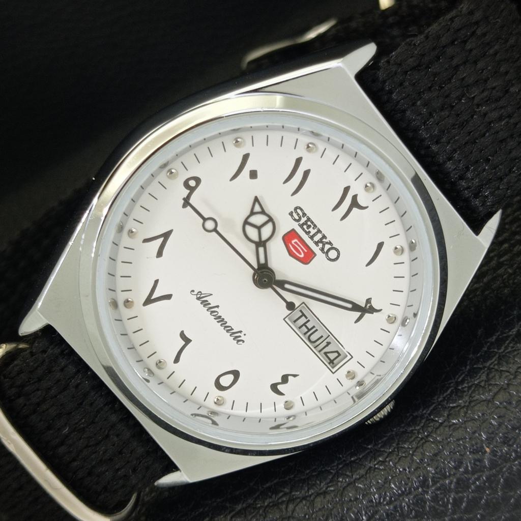 

AUTOMATIC VINTAGE REFURBISHED SEIKO 5 JAPAN 6309A MENS WHITE WATCH a441398-5 Sk-a441398
