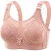 Plus Size Wireless Push-Up Bra: Beautiful Back, Side Support, Breathable Latex Cotton, Comfortable Fit