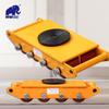 8T Low Resistance Rotating Heavy Tank Mover - Vertical Handling Mini Turtle Car