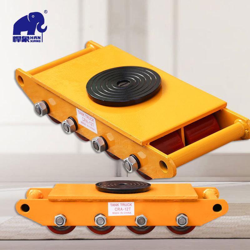 

8T Low Resistance Rotating Heavy Tank Mover - Vertical Handling Mini Turtle Car Rubber Wheel 6T