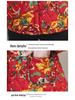 Northeast Women's Thick Floral Cotton Jacket, Plus Velvet, 2025 Winter Yangge Dance Buttoned Performance Costume