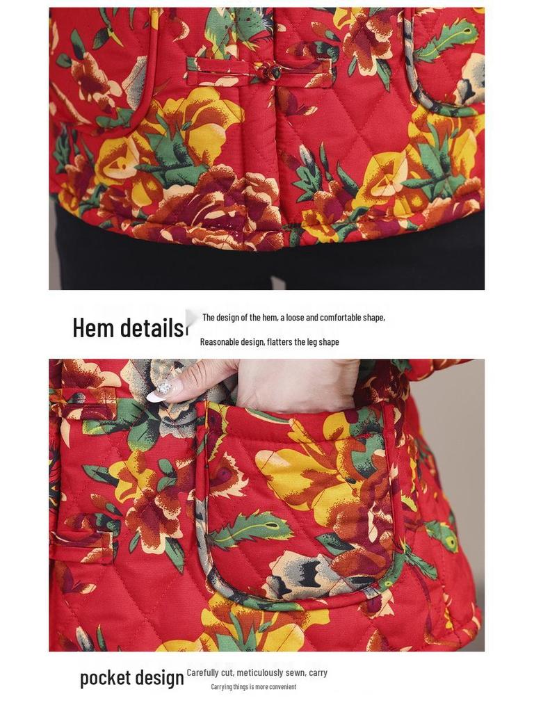 Northeast Women's Thick Floral Cotton Jacket, Plus Velvet, 2025 Winter Yangge Dance Buttoned Performance Costume