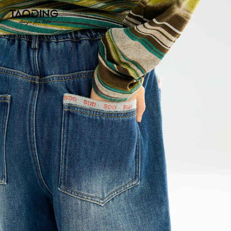 Girls' Casual Straight-Leg Jeans