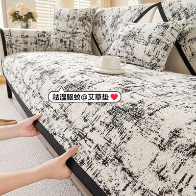 Textil do obýváku a jídelny – Potahy na gauče