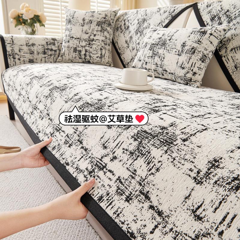 Light Luxury High-End Sofa Cushion, Universal Non-Slip Sofa Cover For All Seasons,  New Sofa Cover Cloth Towel Seat Cushion