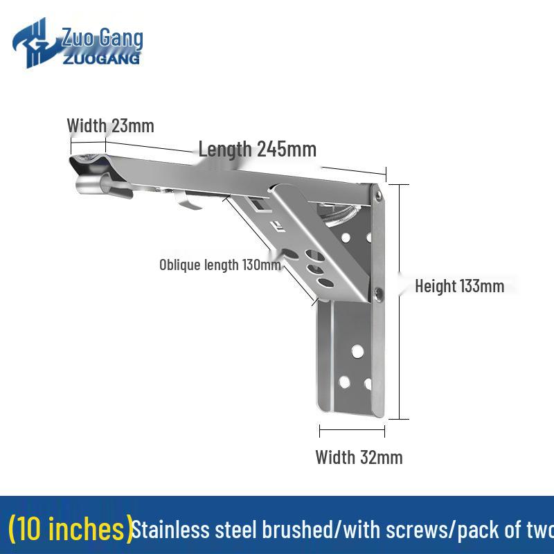Stainless Steel Folding Triangle Bracket Wall Shelf Spring Rack F-Type Support.