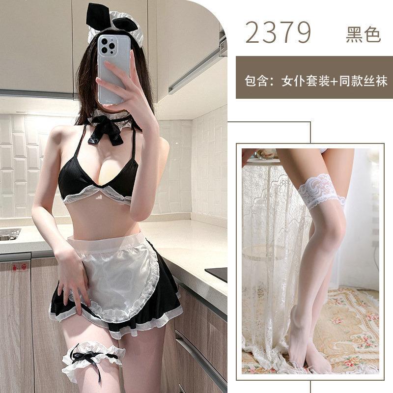 Sexy lingerie uniform sexy halter maid uniform pure lust seduction cosplay cute maid suit