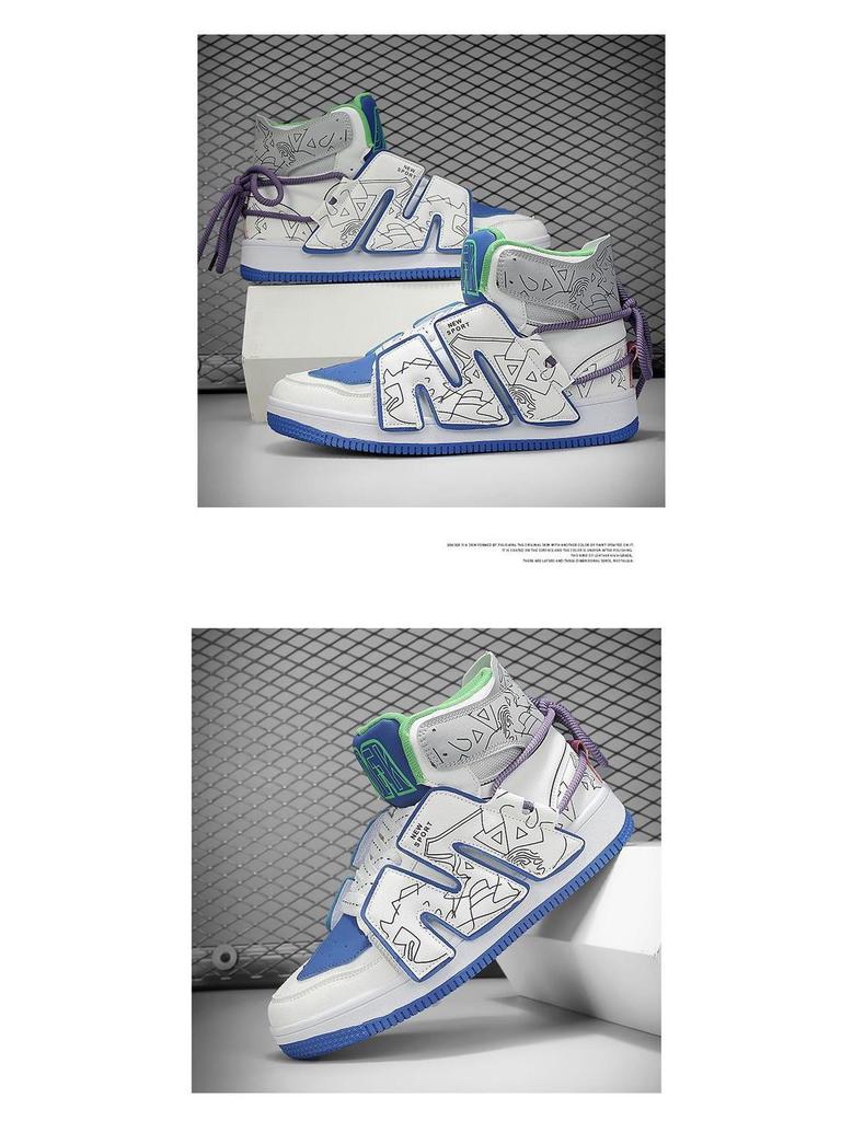 2025 Men's Trendy Loafers: Dopamine Fashion Thick Sole Height-Boosting High Top Sneakers.