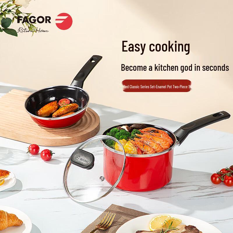 Fagor Red Classic Enamel Cookware Set