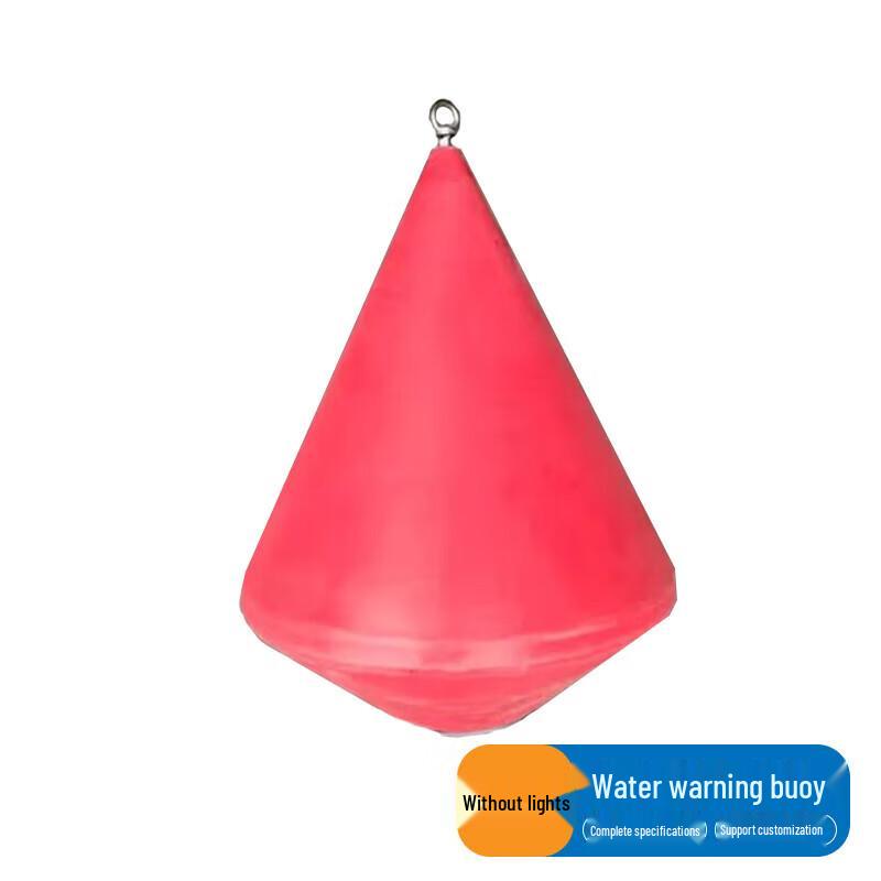 

Marine Conical Warning Buoy