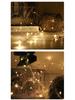LED Solar Copper Wire String Christmas Fairy Lights - 8 Modes for Outdoor Decoration