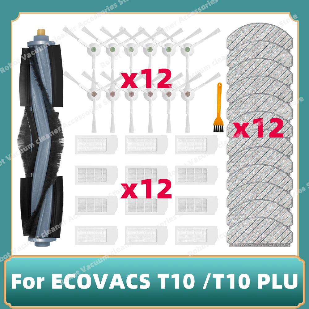 Compatible For ( ECOVACS  X1 PLUS / T10 /T10 PLUS ) Parts Main Side Brush Hepa Filter Mop Rag Wipe Dust Bag Accessories