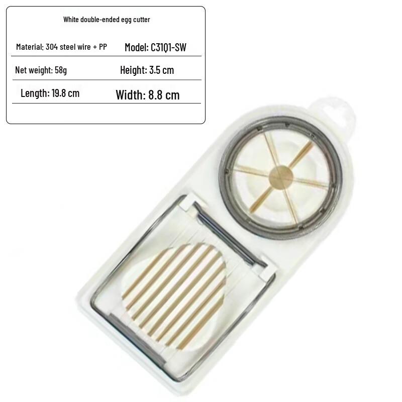 

ZISIZ 2-in-1 Egg Slicer and Wedger