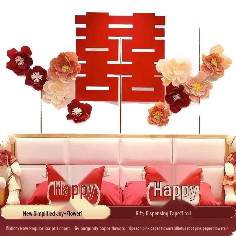 3D Crepe Paper Flower Wedding Decoration Set for Bedroom Wall