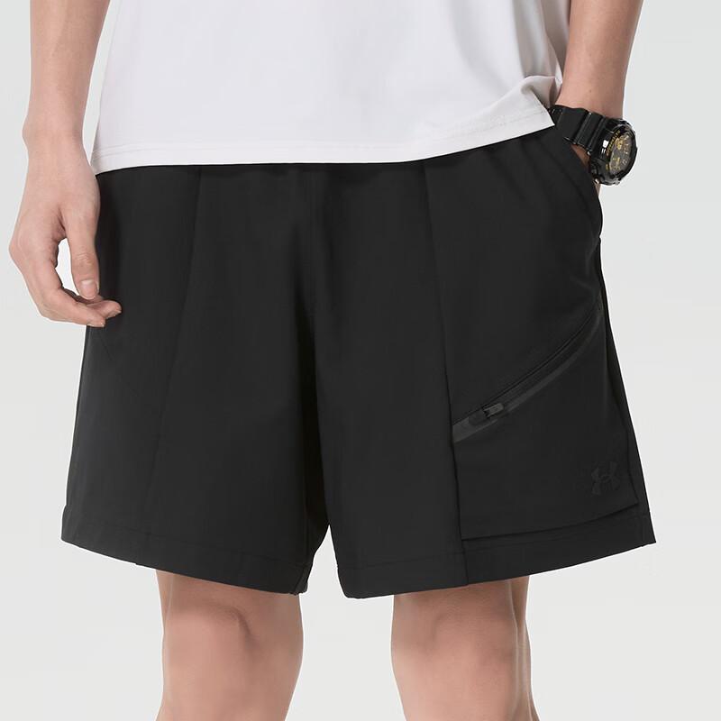 Under Armour Men s Woven Sport Shorts 2XL