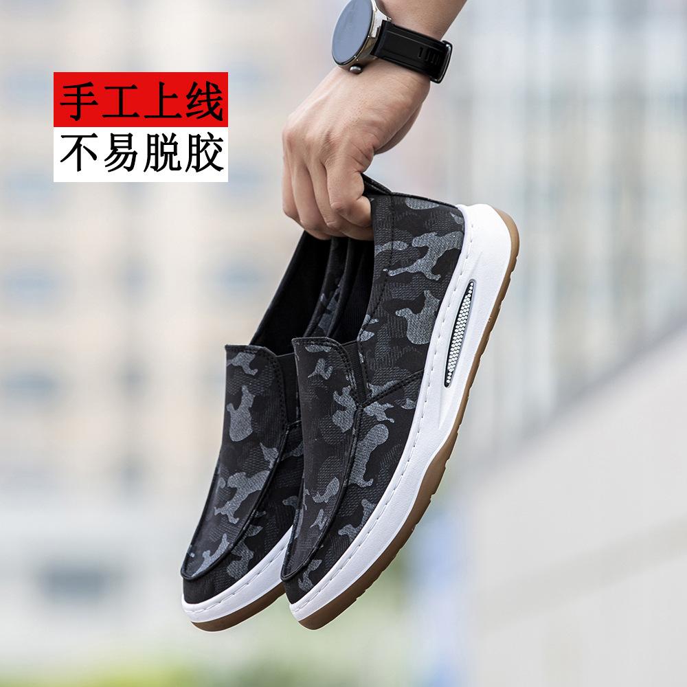 Four Seasons Men's Sports Casual Shoes Breathable Cloth Shoes One Pedal Sleeve Foot Commuting To Work Lazy Shoes Men's Shoes New