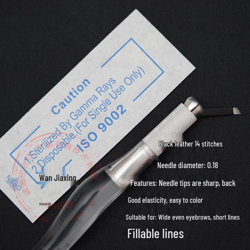 0.18mm Black Silk Microblading Needle for Lip & Eyeliner Tattoo