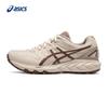 Asics GEL-SONOMA CN Women's Trail Running Shoes