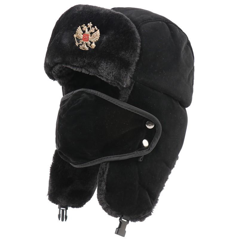 Winter Fleece Lined Russian-Style Trooper Hat With Ear Flaps Windproof Warm Outdoor Cap Men Women