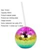 1 Set 600ML Spherical Straw Cup Glitter Flash Plating Disco Ball Light All-Purpose Tumbler Cup Wine for KTV