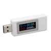 USB Tester Professional Color Screen USB Current Voltage Charging Detector with LED Display for