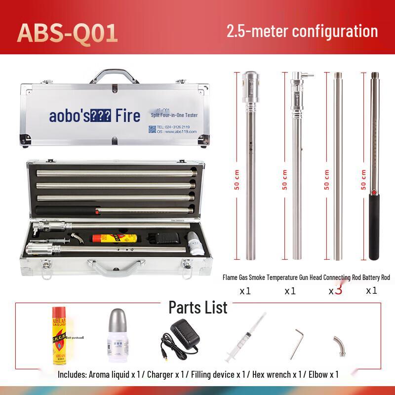 AOBO S ABS-Q01 4-in-1 Fire & Gas Detector
