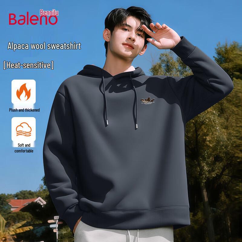 

Baleno Men s Hooded Sweatshirt
