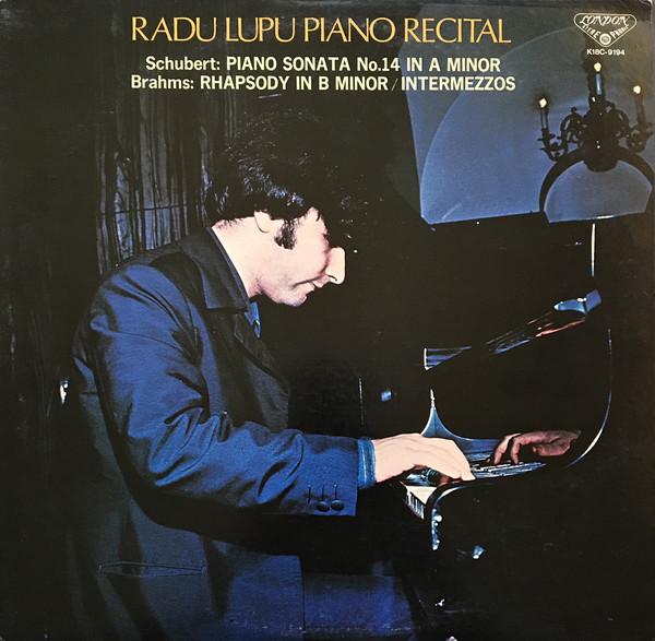 

LP Record RADU LUPU, FRANZ SCHUBERT, JOHANNES - Rade Lupu Piano Recital K18C9194 LONDON 1981 Japan Classical Used