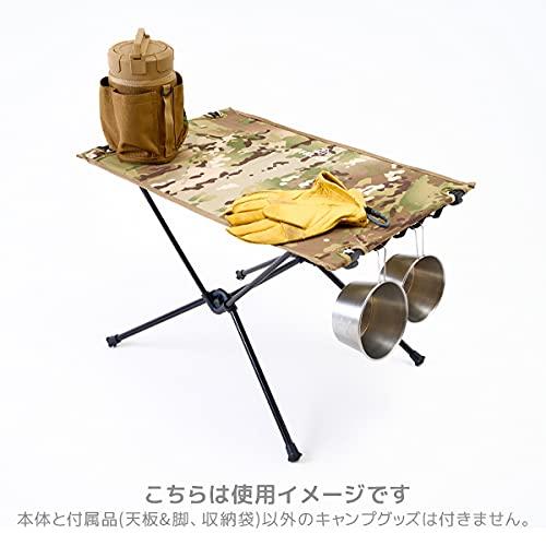 Kompakter Klapptisch Leicht Camping Outdoor 40 x 60cm Tragfähigkeit 35kg FAL.CO (Falko) (khaki)