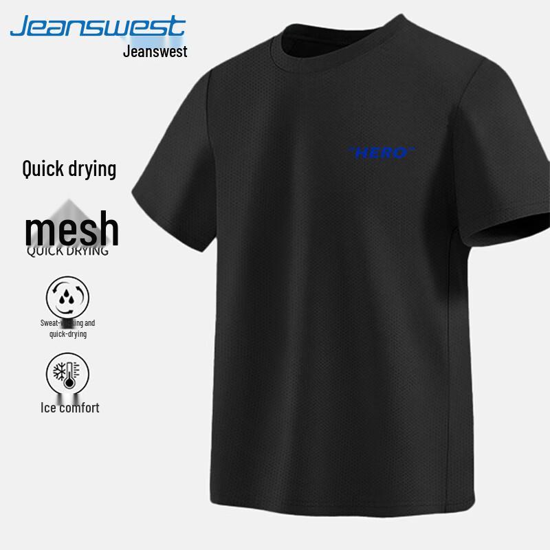 

Jeanswest Men s Cooling Ice Silk Quick-Dry Loose Fit T-Shirt 2XL