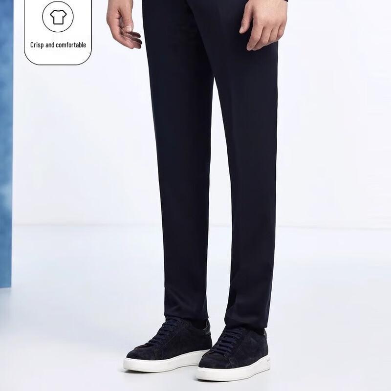 

EVE Men s Modal Wool Blend Business Casual Pants 32