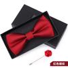 Bow Tie Men'S Wedding Groom Best Man Red Suit Shirt British Brothers Korean Bow Women'S Gift Box