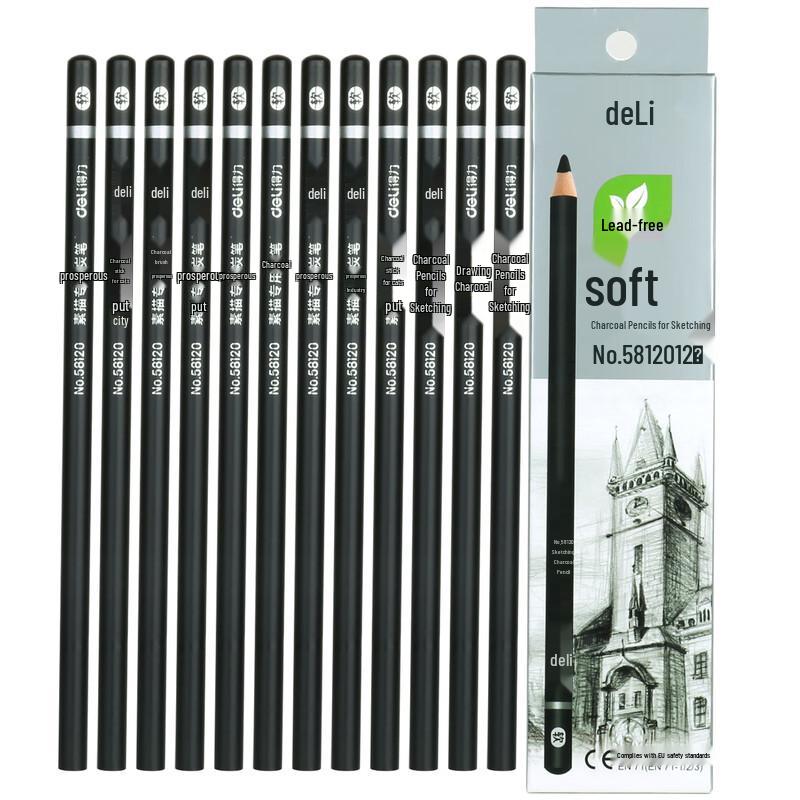 Deli Soft Wooden Charcoal Pencils