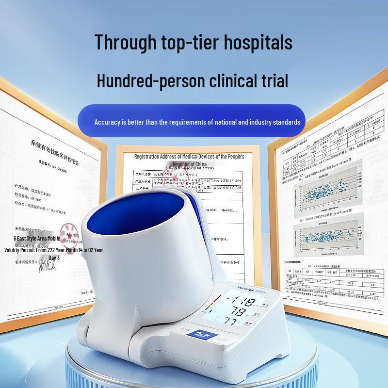 Kangaroo Doctor Smart Digital Blood Pressure Monitor