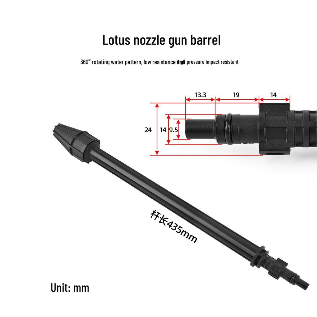 LAVOR-Compatible High-Pressure Water Gun and Nozzle Set