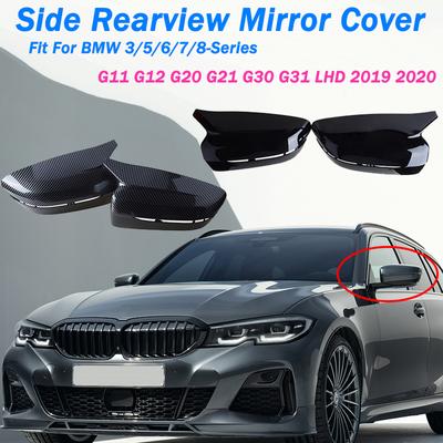 Cubierta de Espejo Retrovisor Lateral Tapa de Espejo Lateral Compatible con BMW Serie 3/5/6/7/8 G11 G12 G14 G15 G16 G20 G21 G30 G31 LHD