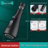 Universal Swivel Kitchen Faucet Extender - Anti-Splash Vegetable Sink Shower Head