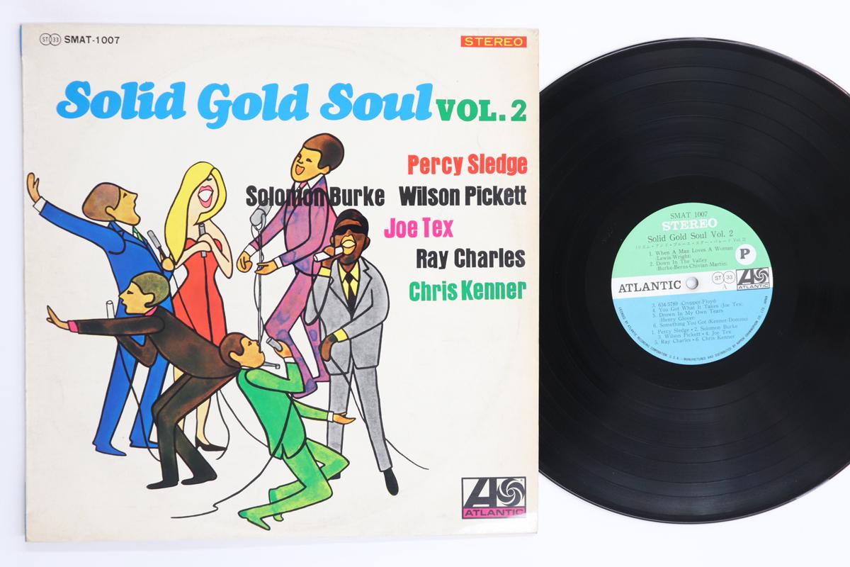 LP Record VARIOUS  Solid Gold Soul Volume 2 SMAT1007 ATLANTIC 1967 Japan SoulFunk Used