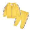 2026 Autumn Korean Style Hooded Sweatshirt & Sports Pants Set for Boys and Girls