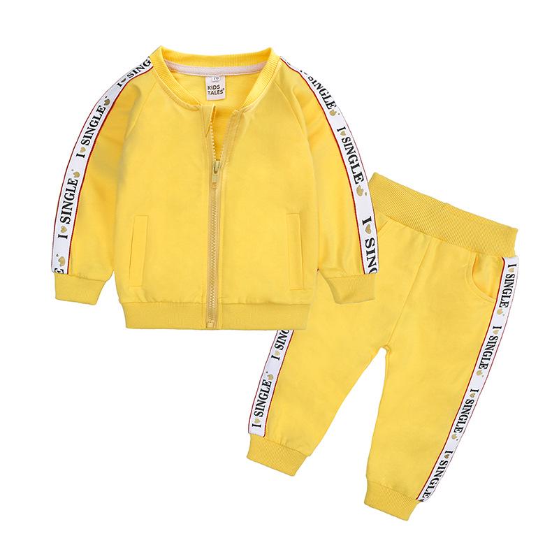 2026 Autumn Korean Style Hooded Sweatshirt & Sports Pants Set for Boys and Girls