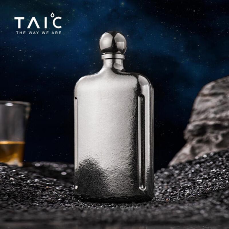 TAIC Pure Titanium Portable Mini Hip Flask