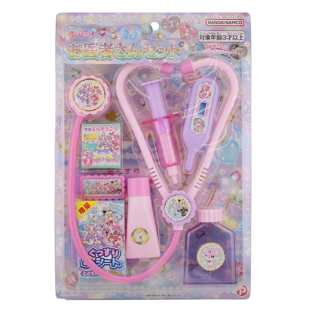 Maruka Detective Precure Doctor Set Pretend Ages 178027 Toy, Play, 3+,