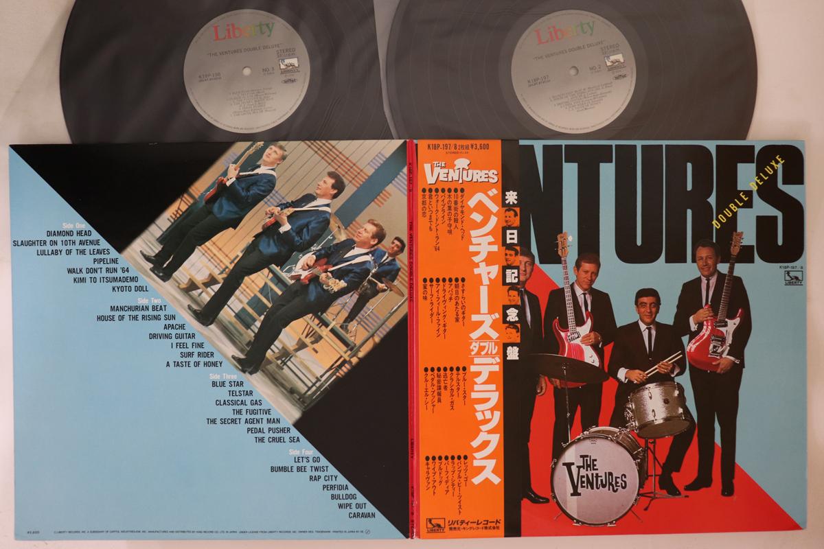 

LP Пластинка VENTURES - Double Deluxe K18P197 LIBERTY 1978 Япония Оби Рок Б/У