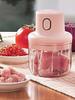 Electric Garlic Chopper Pink 250ml Onion Garlic Grinder with 3 Blades for Chili Meat Ginger